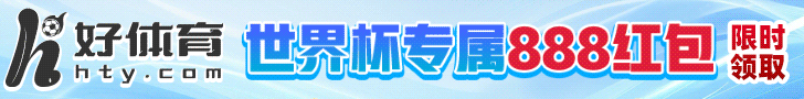 理性博弈 - 立即注册